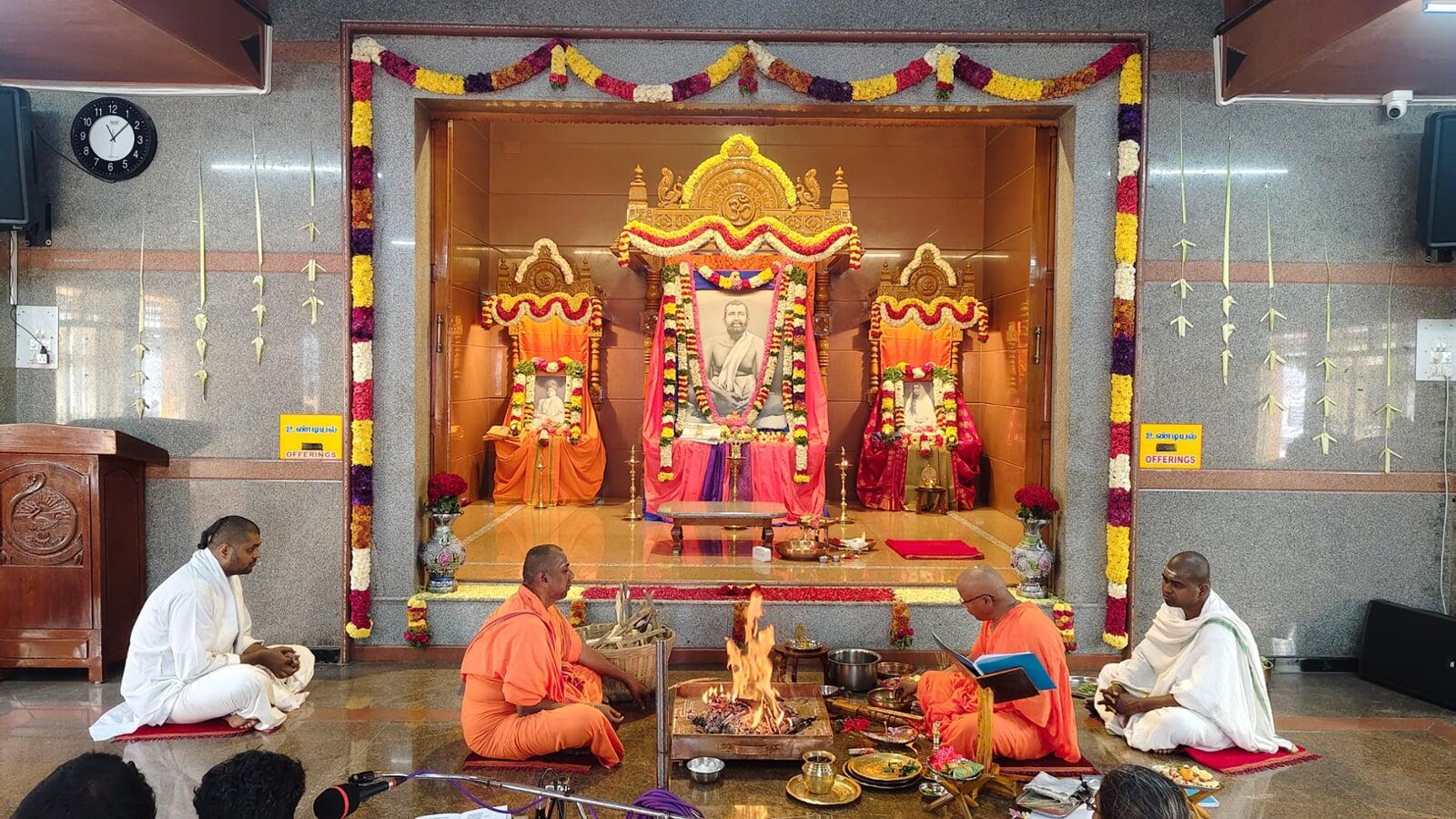 Sri Ramakrishna Jayanti Celebration on 01.03.2025