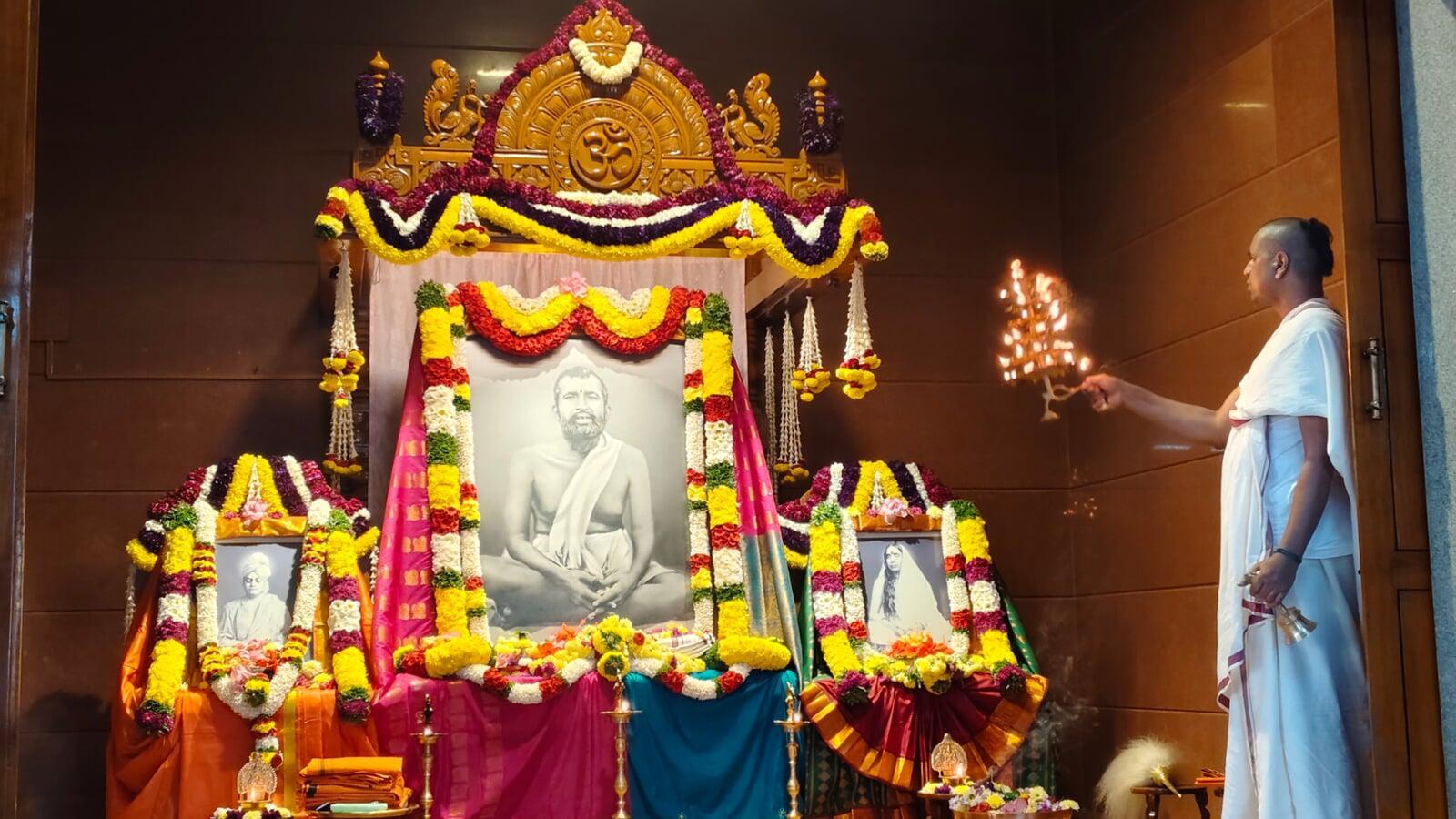 Swami Vivekananda Jayanti 2026 | Special Puja, Homa, Bhajans & Discourse | Nattarampalli Math