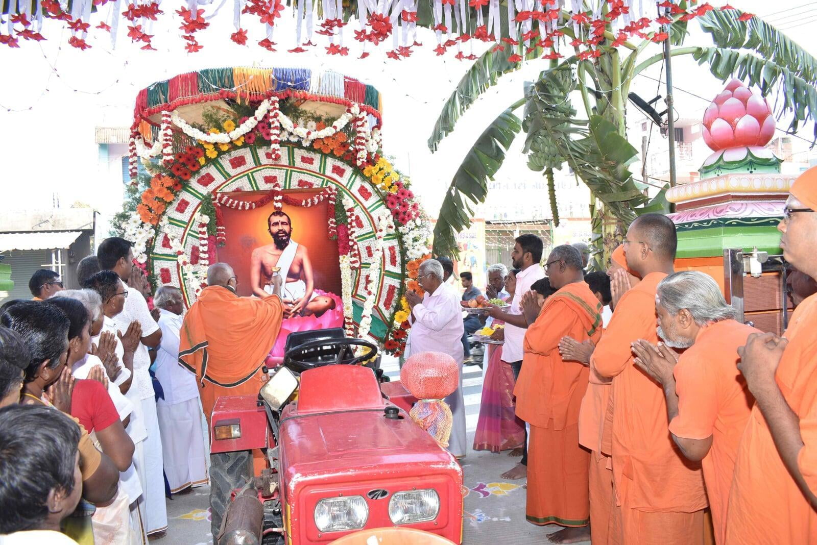 Annual Guru Puja Celebrations